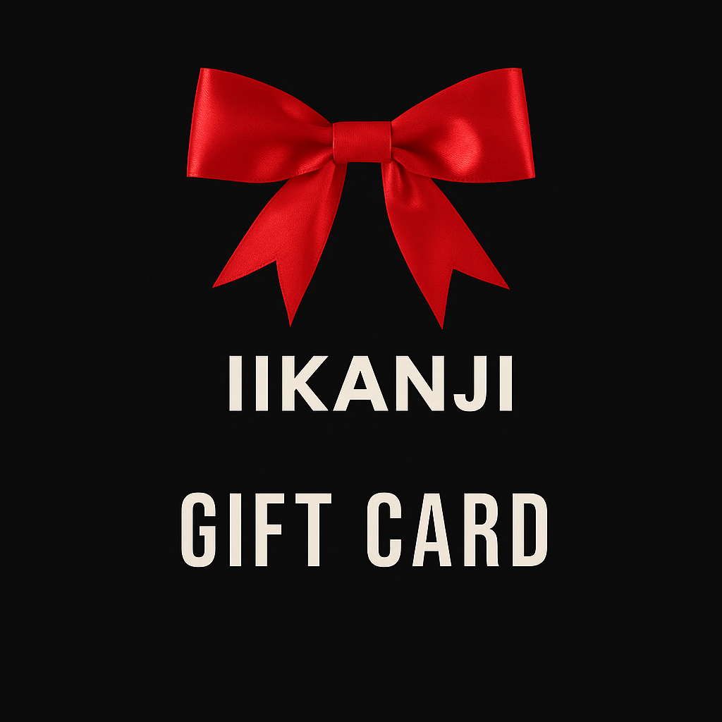 IIKANJI Gift Card
