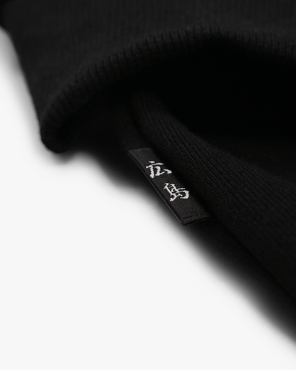 Black Koi - C.00 | 24