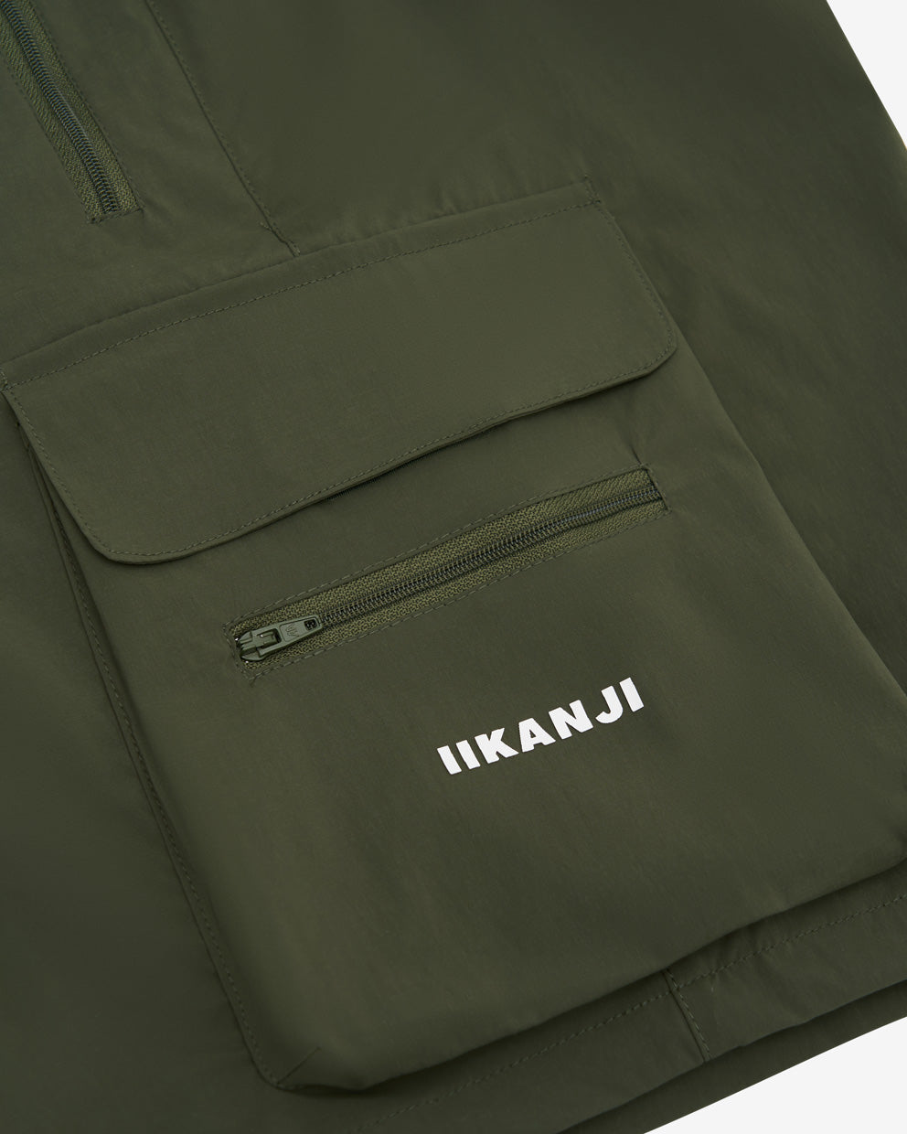 Rikyū Shorts (Khaki) — C.01 | 25