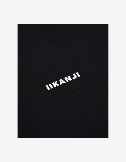 Kuro Tee (Black) — C.01 | 25